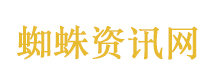 伊朗称12小时击落两架美军战机
